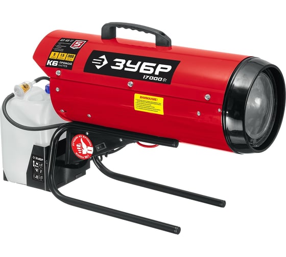 Изображение товара Дизельная тепловая пушка ЗУБР 17 кВт, прямой нагрев ДП-К6-17