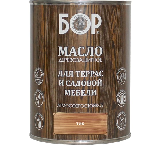 Изображение товара Масло для дерева Бор с воском, для террас и садовой мебели, красное дерево, тик, 0,64 кг 4690417061495