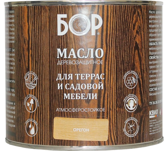 Изображение товара Масло для дерева Бор с воском, для террас и садовой мебели, орегон, 1,7 кг 4690417074167