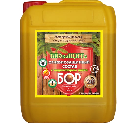 Изображение товара Огнебиозащитный состав 2 группа с индикатором цвета Бор канистра 5 кг 4690417006625