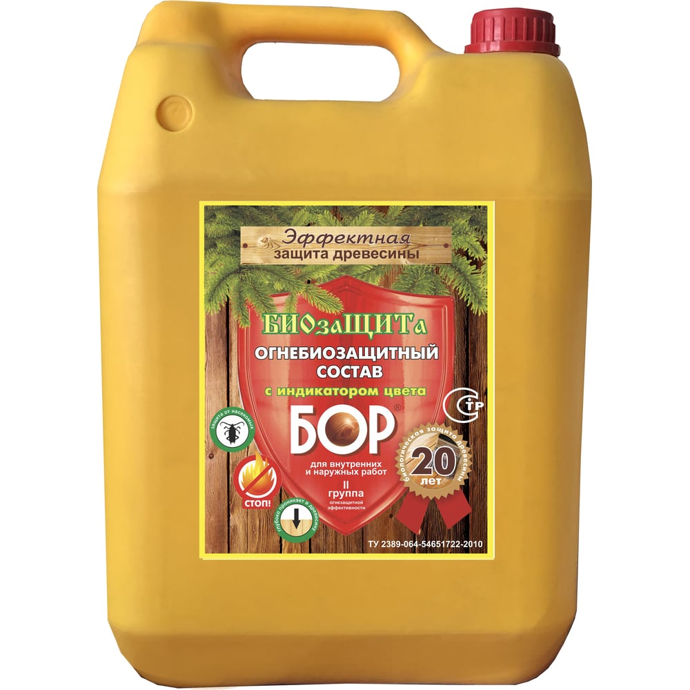Изображение товара Огнебиозащитный состав 2 группы с индикатором цвета Бор 10 кг для внутренних работ