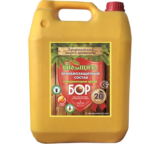 Изображение товара Огнебиозащитный состав 2 группа с индикатором цвета Бор канистра 10 кг 4690417004539