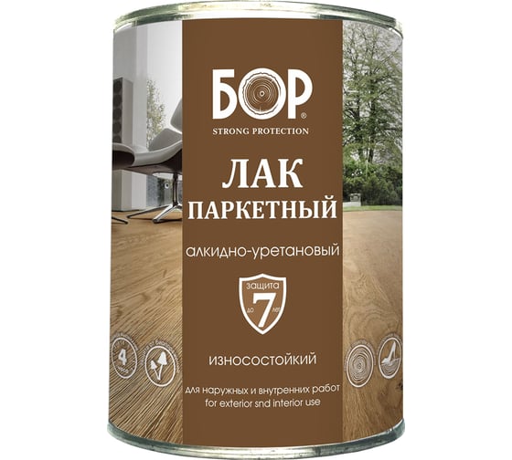 Изображение товара Паркетный лак Бор АУ-271, износостойкий, глянцевый, 0,7 кг 4607023392820