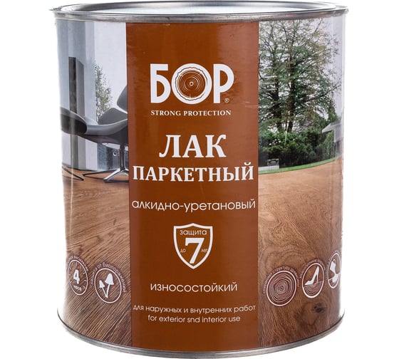 Изображение товара Паркетный лак Бор АУ-271, износостойкий, глянцевый, 2,3 кг 4607023392844