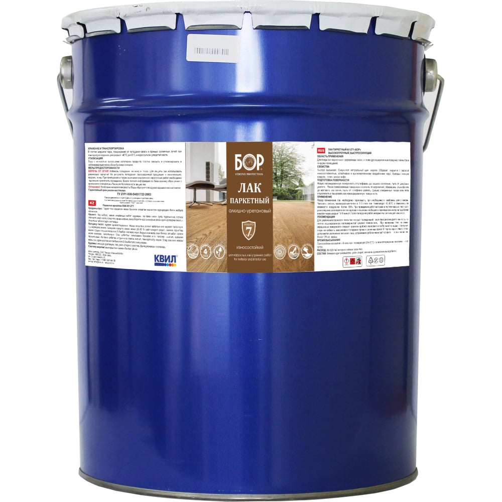 Изображение товара Паркетный лак Бор АУ-271 износостойкий матовый 16 кг