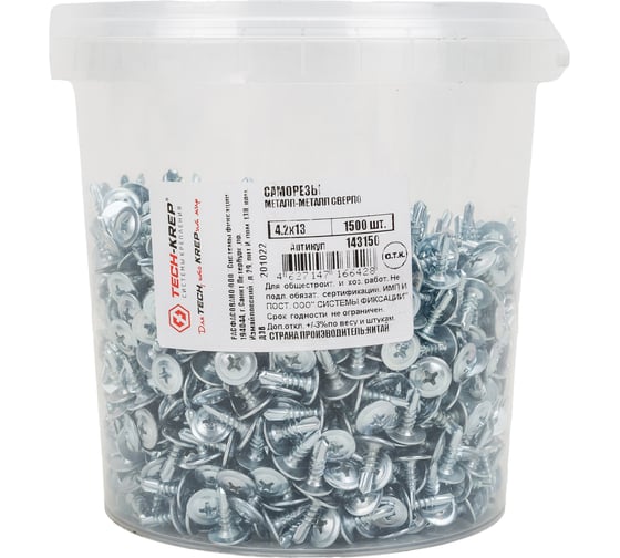Изображение товара Саморез Tech-Krep ШСММ св. 4,2х13 1500 шт. ведро 143150