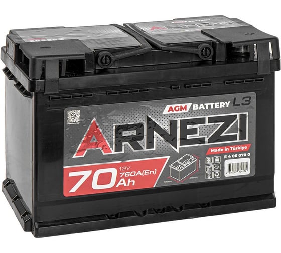 Изображение товара Аккумулятор Arnezi AGM Start-stop 70 А/ч обратный R+ 278x175x190 L3 EN 760 А E4060700