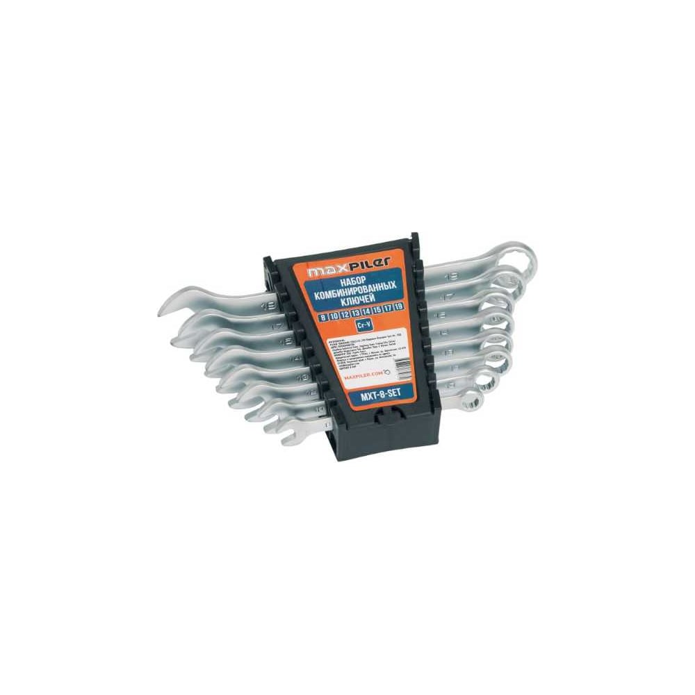 Изображение товара Набор комбинированных ключей MAXPILER 8 предметов MXT-8-SET хромированные