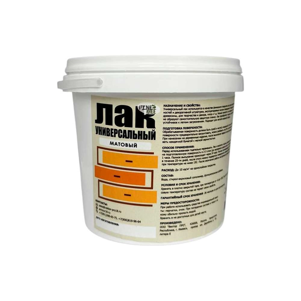 Изображение товара Универсальный матовый лак PINE BE 1 л акриловый водостойкий для дерева и обоев