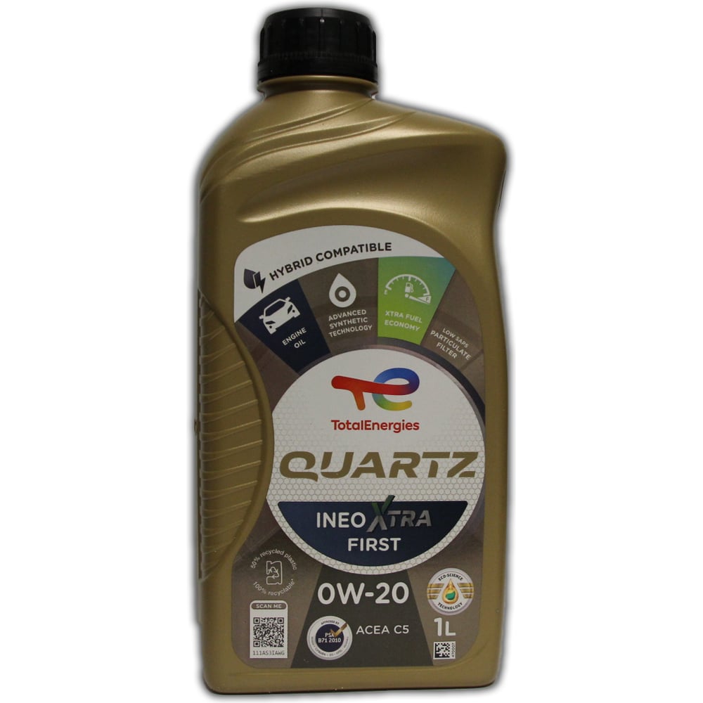 Изображение товара Моторное масло TOTAL QUARTZ INEO XTRA FIRST 0W-20 (1л)