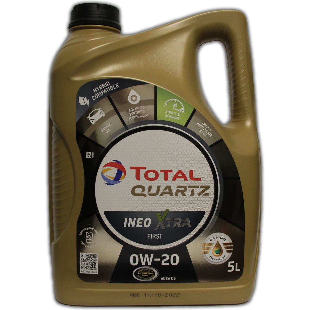Изображение товара Моторное масло TOTAL QUARTZ INEO XTRA FIRST 0W-20 5л