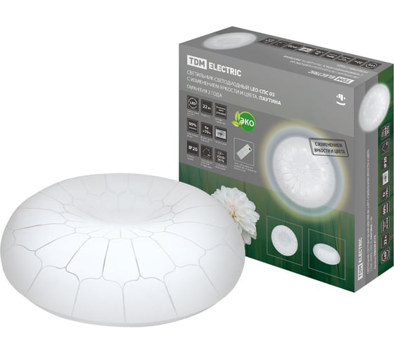 Изображение товара Светильник потолочный светодиодный LED СПС 03 22Вт с изменением яркости и цвета 2700К-6500К D35см, Паутина TDM ELECTRIC SQ0329-0173
