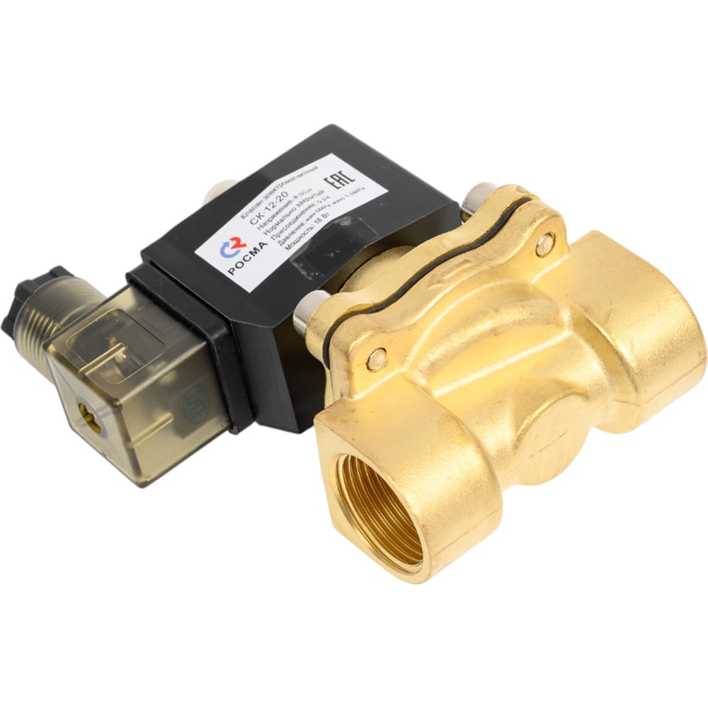 Изображение товара Электромагнитный клапан РОСМА СК-12 Ду20 Ру7 НЗ латунь NBR 24В