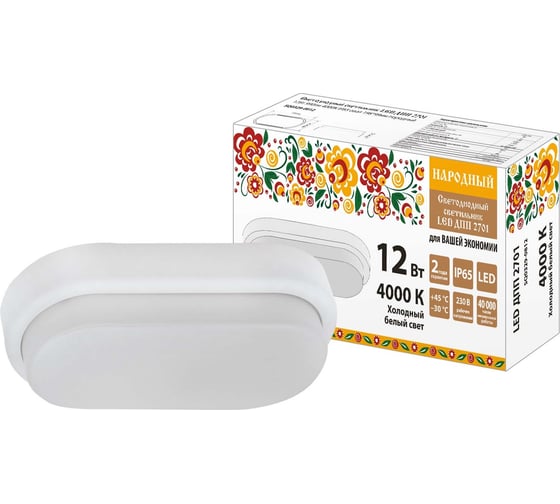 Изображение товара Светильник в ванную настенный светодиодный LED ДПП 3801 8Вт 6500К IP65 белый овал 155х78х57 мм TDM ELECTRIC SQ0329-0812