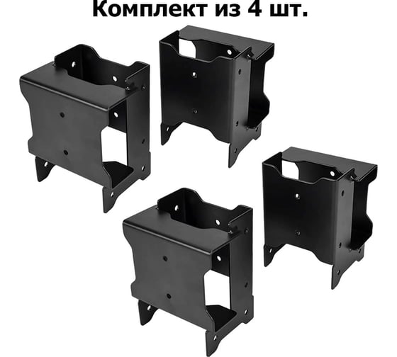 Изображение товара Кронштейн для дровницы АрсеналЪ ARSENAL WARM 4 шт AR74KE25957-06