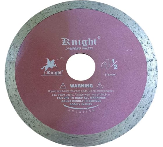 Изображение товара Диск отрезной алмазный с непрерывной реж. кромкой Tools WYNNS 115х1,8х22,2мм, W0266, W114D 00000025490