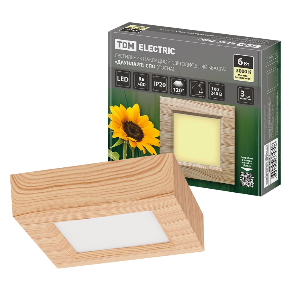 Изображение товара Светильник TDM ELECTRIC светодиодный потолочный накладной квадрат "Даунлайт" СПО (сосна) 6 Вт 120х120х32 мм 3000К SQ0329-0418