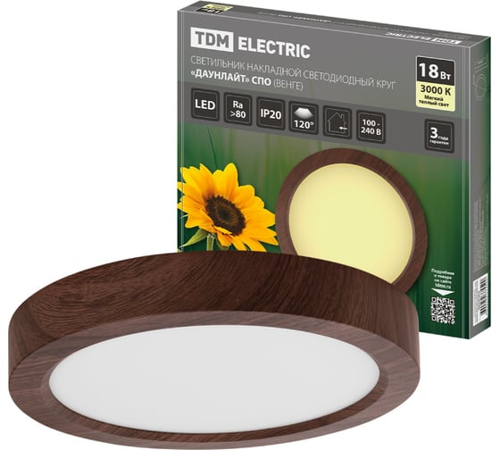 Изображение товара Светильник TDM ELECTRIC светодиодный потолочный накладной круг "Даунлайт" СПО (венге) 18 Вт 225х32 мм 3000К SQ0329-0416