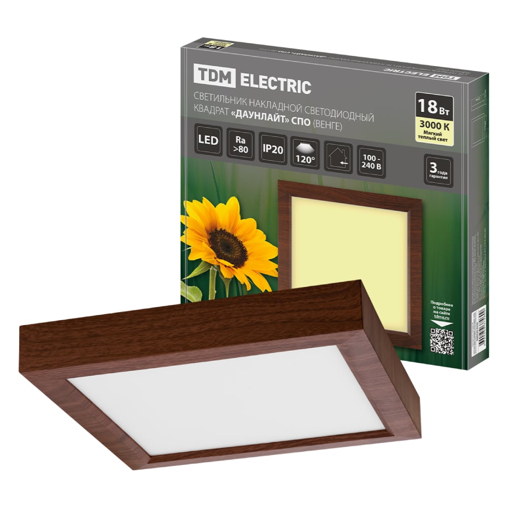Изображение товара Светильник TDM ELECTRIC Даунлайт 18 Вт венге 225х225 мм