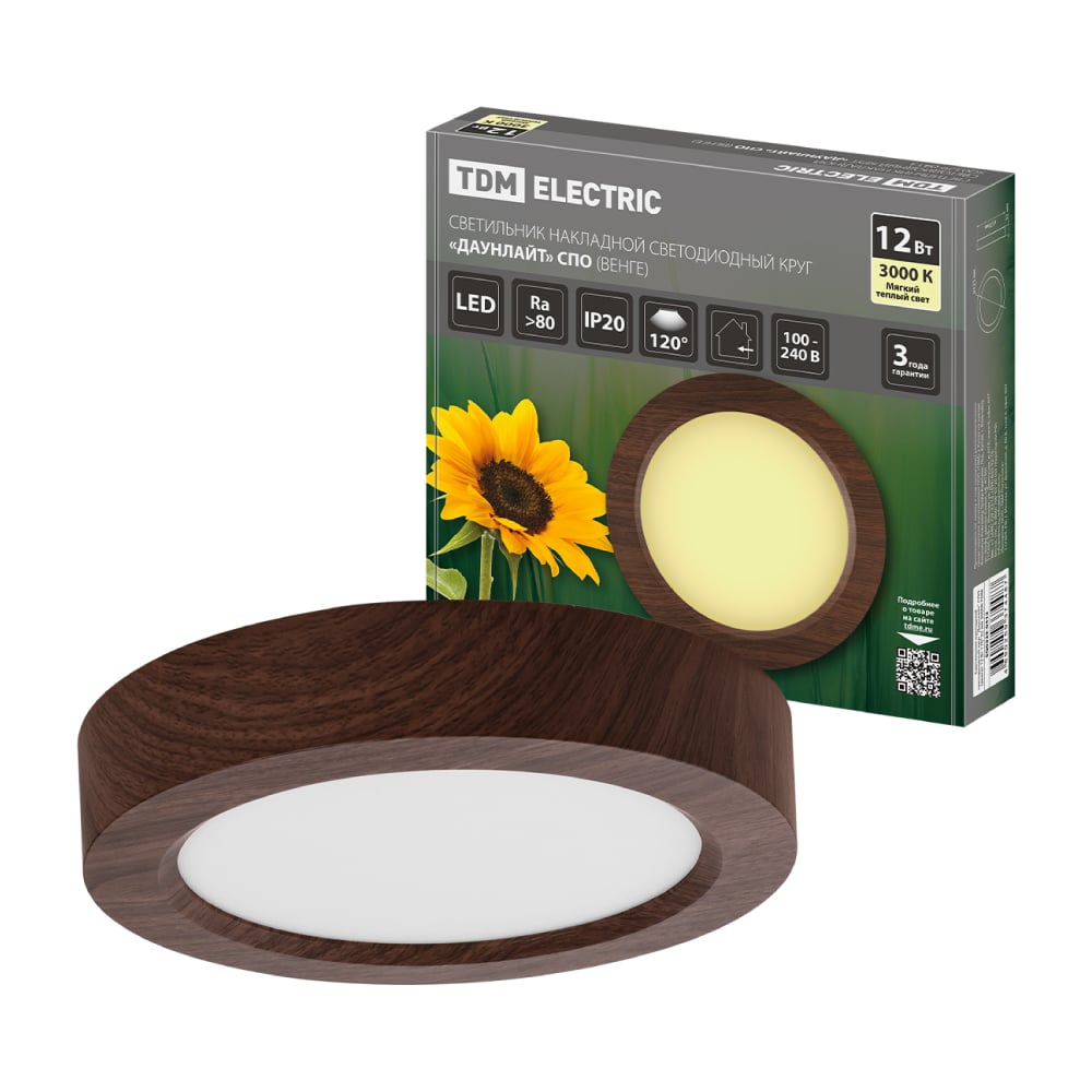 Изображение товара Светильник TDM ELECTRIC потолочный накладной круг 12 Вт венге