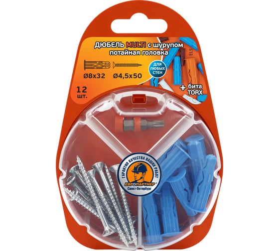 Изображение товара Дюбель ЕВРОПАРТНЕР MULTI plug 8x32 + шуруп MULTI универсальный, пот. головка, неполная резьба, ZN RB2 0137