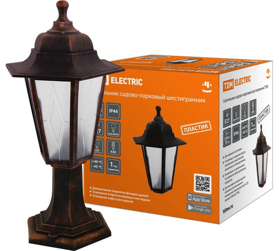 Изображение товара Садово-парковый светильник TDM ELECTRIC НТУ 06-60-001 шестигранник, стойка, медь SQ0330-0782