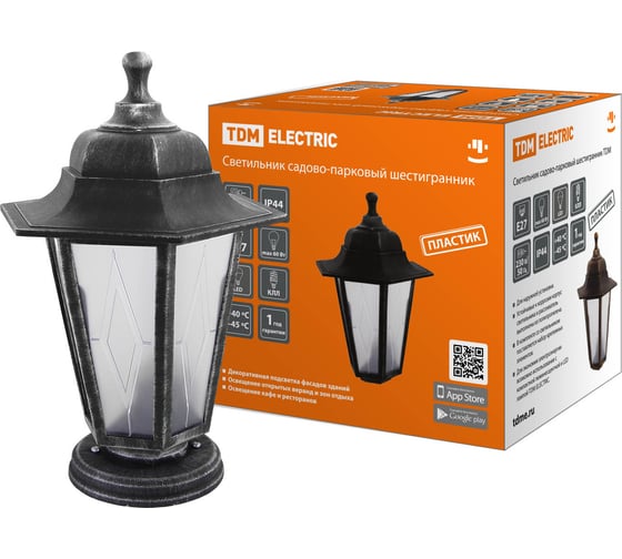 Изображение товара Светильник уличный напольный садово-парковый шестигранник, пластик, пластиковый рассеиватель, серебро НТУ 06-60-001 TDM ELECTRIC SQ0330-0797