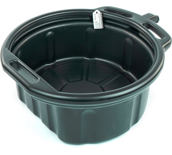 Изображение товара Поддон для слива масла Arnezi 16 л. R7401002