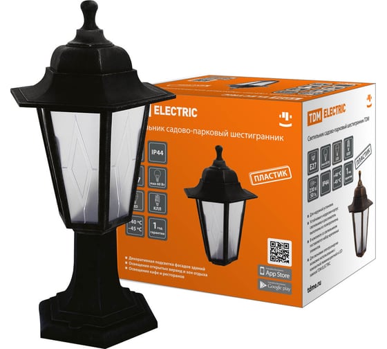 Изображение товара Светильник уличный напольный садово-парковый шестигранник, стойка, пластик, пластиковый рассеиватель, черный НТУ 06-60-001 TDM ELECTRIC SQ0330-0762