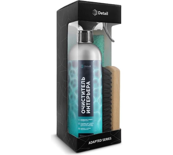 Изображение товара Набор для очистки салона Grass Detail DT-0511