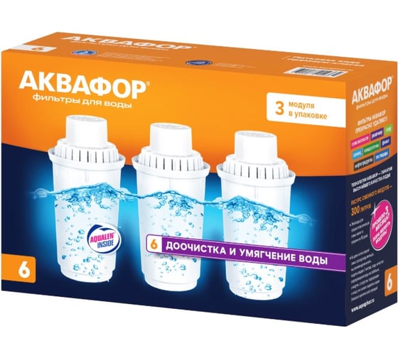 Изображение товара Комплект модулей сменных фильтрующих Аквафор В6 (3 шт.)