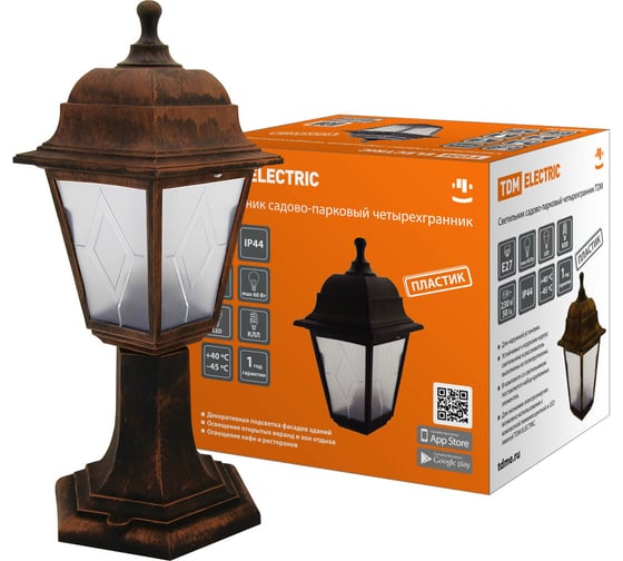 Изображение товара Светильник уличный напольный садово-парковый четырехгранник, стойка, пластик, пластиковый рассеиватель, медь НТУ 04-60-001 TDM ELECTRIC SQ0330-0785