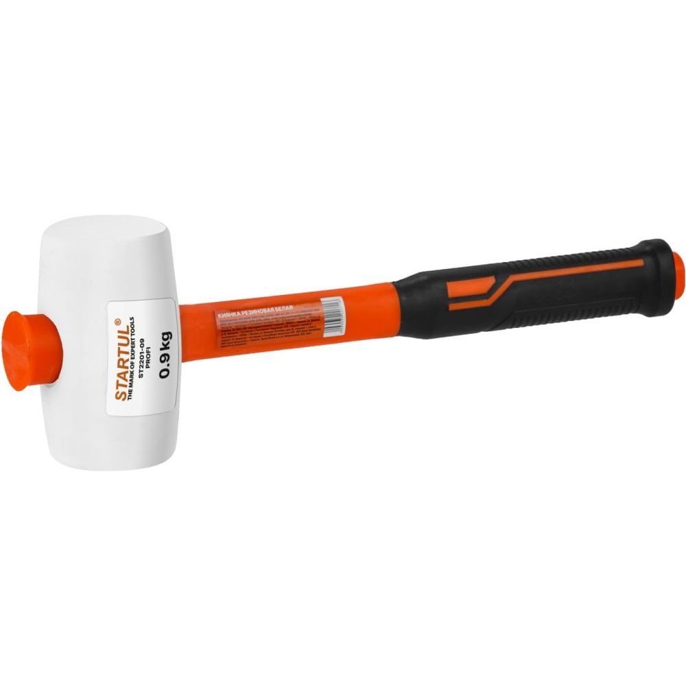 Изображение товара Киянка резиновая STARTUL белая 0.9кг с фибергласовой рукояткой PROFI ST2201-09