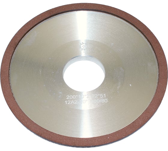 Изображение товара Круг алмазный TLX 12А2-20град.тарельчатый 200x10x2х51 SSD-2АС4 100/80 100 В2-01 52,5кар. 75033
