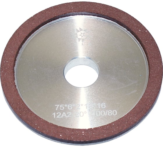 Изображение товара Круг алмазный TLX 12А2-20град.тарельчатый 75x6х2x16 SSD-2АС4 100/80 100 В2-01 11,4кар. 75021