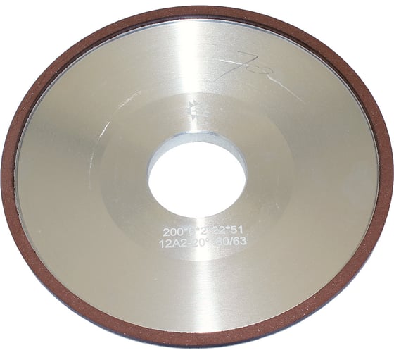 Изображение товара Круг алмазный TLX 12А2-20град.тарельчатый 200x6х2x51 SSD-2АС4 80/63 100 В2-01 32,0кар. 75028