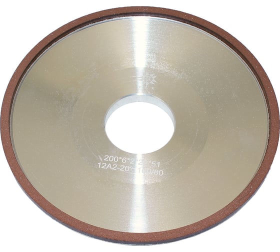 Изображение товара Круг алмазный TLX 12А2-20град.тарельчатый 200x6х2x51 SSD-2АС4 100/80 100 В2-01 32,0кар. 75029