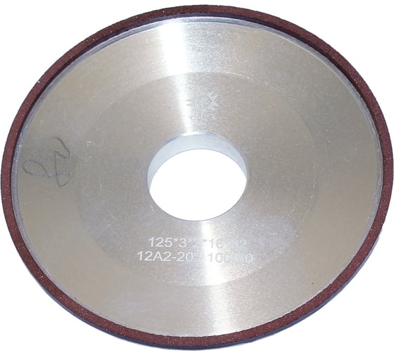 Изображение товара Круг алмазный TLX 12А2-20град.тарельчатый 125x3х2x32 SSD-2АС4 100/80 100 В2-01 10,1кар. 75025