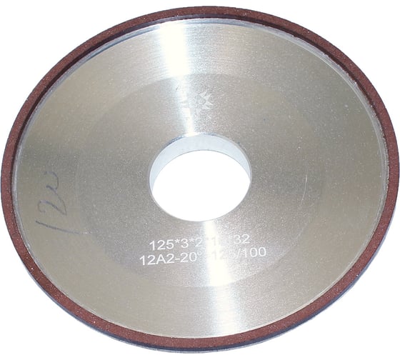 Изображение товара Круг алмазный TLX 12А2-20град.тарельчатый 125x3х2x32 SSD-2АС4 125/100 100 В2-01 10,1кар. 75026