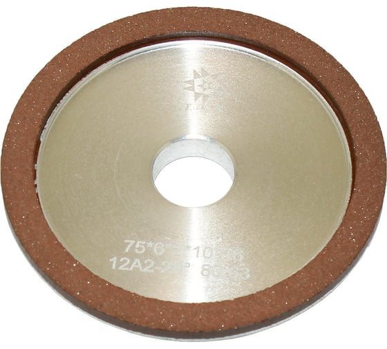 Изображение товара Круг алмазный TLX 12А2-20град.тарельчатый 75x6х2x16 SSD-2АС4 80/63 100 В2-01 11,4кар. 75020