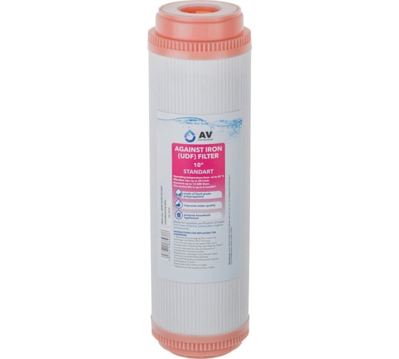 Изображение товара Картридж для удаления железа AV Engineering 10 Standart, AVE122G1010A1