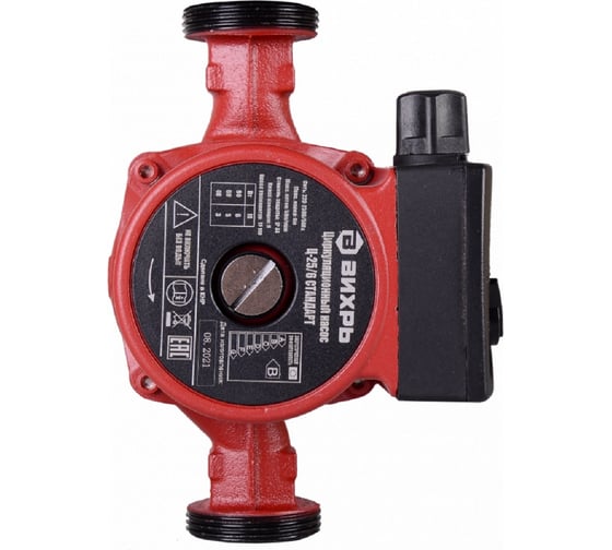 Изображение товара Циркуляционный насос Вихрь Ц-25/8 СТАНДАРТ 68/7/11