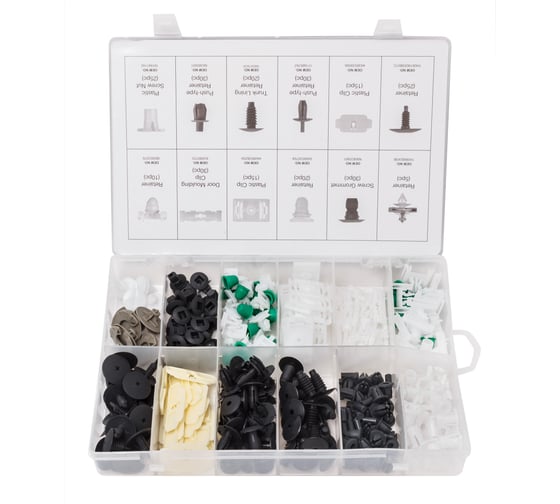 Изображение товара Набор клипс для VOLKSWAGEN 255 шт в пластиковом органайзере Forsage F-01Z0232(4821)