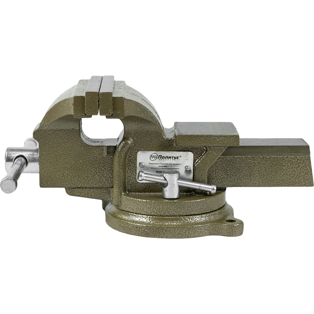 Изображение товара Слесарные тиски Политех 100 мм с функцией поворота и наковальней Изображение товара Слесарные тиски Политех 100 мм с функцией поворота и наковальней