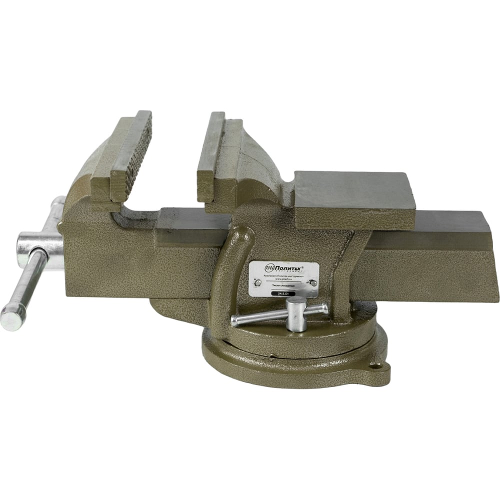 Изображение товара Слесарные тиски Политех 150 мм надежный инструмент для работы Изображение товара Слесарные тиски Политех 150 мм надежный инструмент для работы