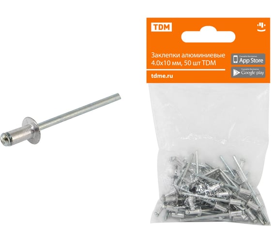 Изображение товара Алюминиевые заклепки TDM ELECTRIC 4.0х10 мм, 50 шт. SQ1037-0104