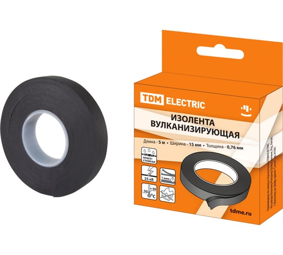 Изображение товара Вулканизирующая изолента TDM ELECTRIC 15 мм, 5 метров SQ0526-0601