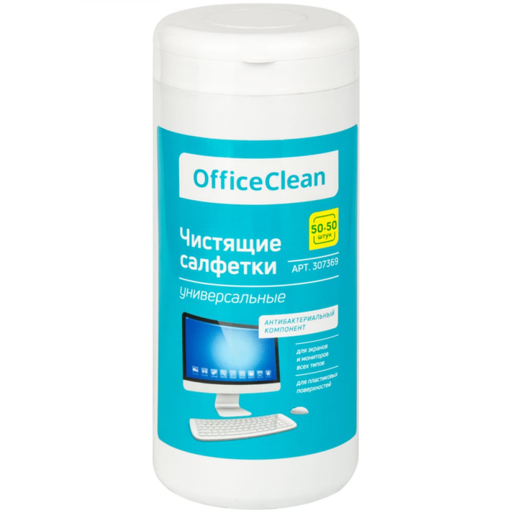 Универсальные влажные салфетки для очистки экранов и мониторов OfficeClean
