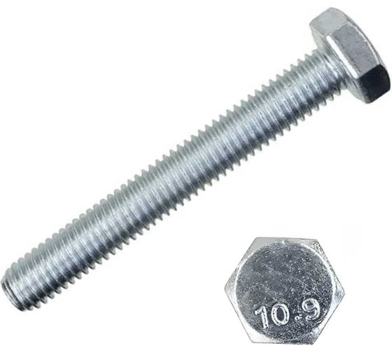 Изображение товара Болт 23 Болта высокопрочный ОЦ 14x140 мм, к.п.10.9 DIN933,  4 шт. бп14140пр-10.9