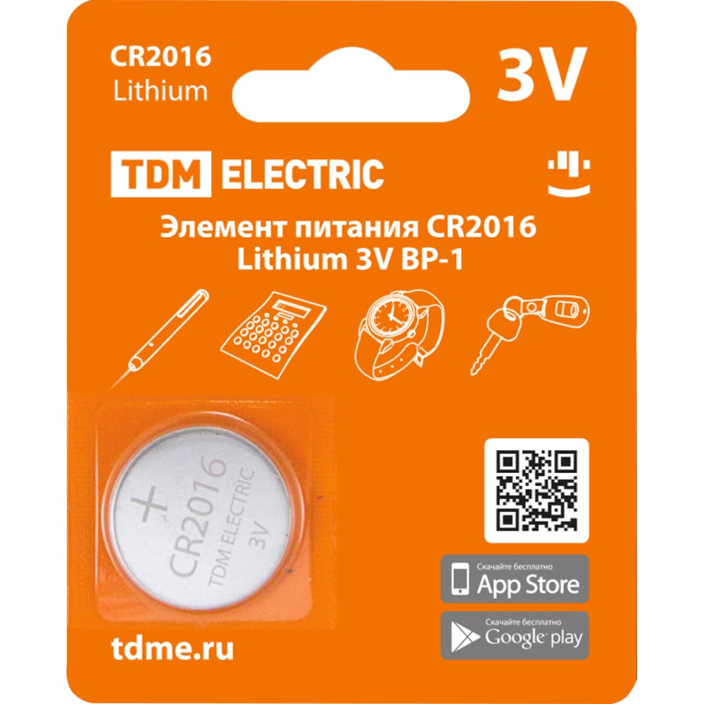 Элемент питания TDM элемент питания energizer power e92 bp2 e300132703